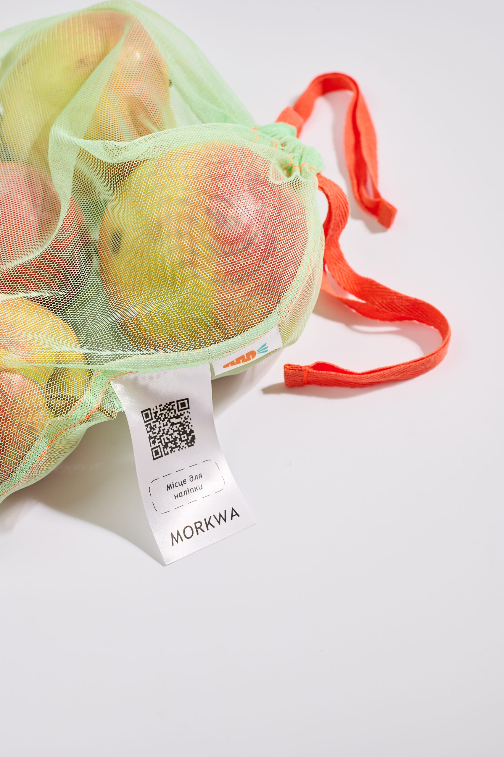 екоторбинка для покупок сітка Morkwa мʼятна