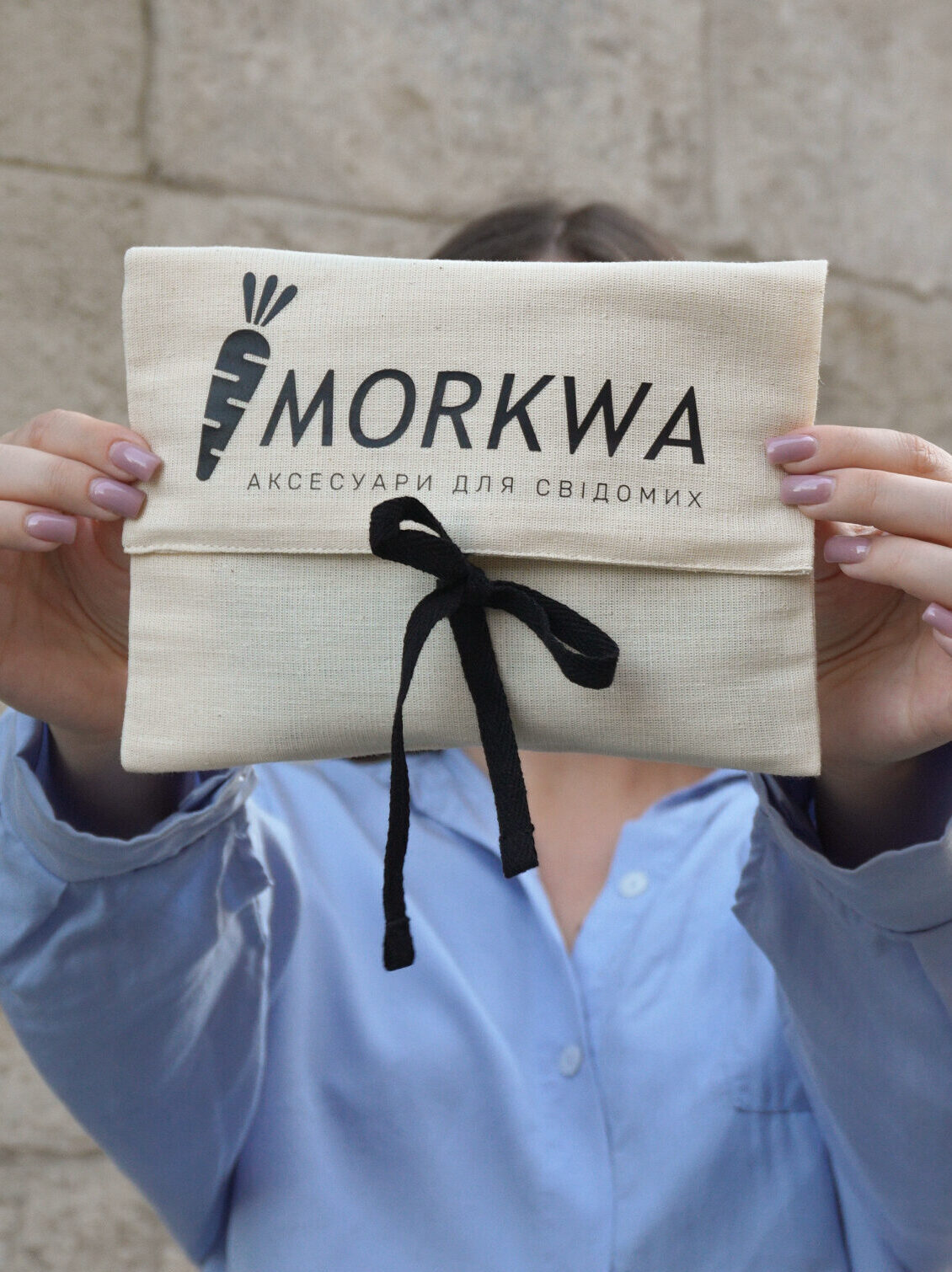 подарунковий набір